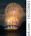 The Kushimoto Festival fireworks display: large fireworks are launched over the Kushimoto Bridge (Wakayama Prefecture) 141728065