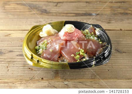 Negitoro and marinated tuna rice bowl bento Negitoro and marinated tuna rice bowl bento 141728153