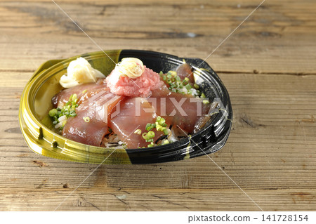 Negitoro and marinated tuna rice bowl bento Negitoro and marinated tuna rice bowl bento 141728154