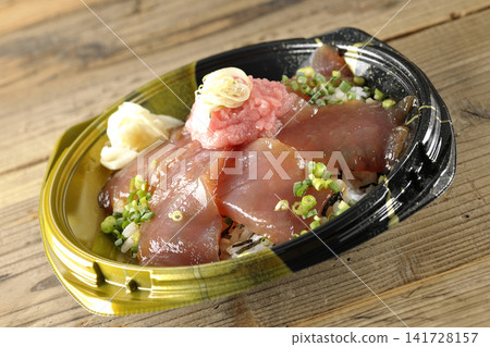 Negitoro and marinated tuna rice bowl bento Negitoro and marinated tuna rice bowl bento 141728157