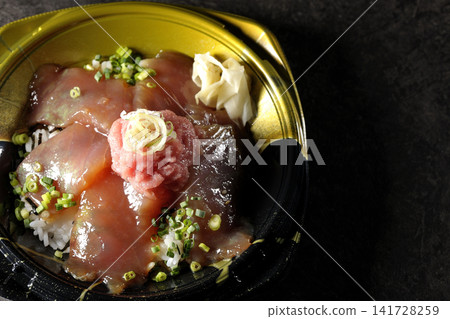 Negitoro and marinated tuna rice bowl bento Negitoro and marinated tuna rice bowl bento 141728259