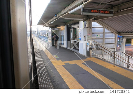 JR東日本東北本線福島站至仙台站沿途風景（2023年冬季） 141728841