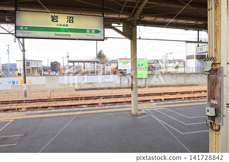 Scenery of Iwanuma Station on the JR East Tohoku Main Line. Scenery of Iwanuma Station on the JR East Tohoku Main Line. 141728842