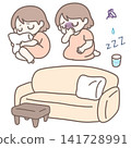 一組插圖，描繪了一位孕婦感到不適或正在休息（沙發、桌子、圖標）。 141728991