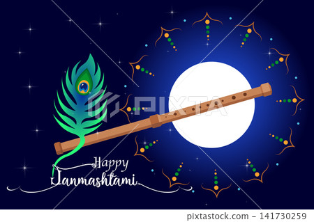 Happy Janmashtami, Indian Festival of of Krishna Janmashtami, peacock feather and wooden flute logo design, magic moon rangoli mandala, vector illustration isolated on blue night background Happy Janmashtami, Indian Festival of of Krishna Janmashtami, peacock feather and wooden flute logo design, magic moon rangoli mandala, vector illustration isolated on blue night background 141730259