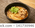 Curry udon  141730946