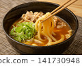 Curry udon  141730948