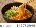 Curry udon  141730949