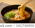 Curry udon  141730950