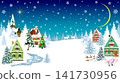 A fairytale night on Christmas Eve 141730956