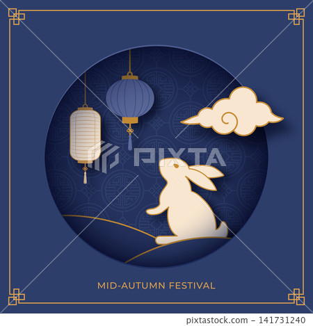Blue Mid Autumn Festival banner shows rabbit beneath hanging lanterns and cloud inside circular frame Blue Mid Autumn Festival banner shows rabbit beneath hanging lanterns and cloud inside circular frame 141731240