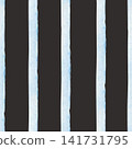 Blue watercolor vertical stripe seamless pattern, minimalist background. Lines on a black background. Great for stationery, packaging, branding, textile. 141731795