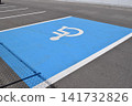 Wheelchair mark caring parking lot 141732826