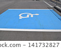 Wheelchair mark caring parking lot 141732827