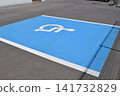Wheelchair mark caring parking lot 141732829