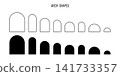 Set of arch frames and shapes. Elegant blank templates for wedding invitations or greeting cards, business brochures, event or party banners in archway forms. Vector graphic illustration 141733357