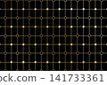 Gold art deco or nouveau pattern on dark background. Shiny premium geometric print with rectangle and bling shapes. Elegant minimalistic wallpaper. Golden mosaic ornament. Vector illustration 141733361