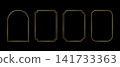 Set of golden double concentric arch and rectangular frames. Luxury gold borders for wedding invitations or greeting cards, event or party banners isolated on black background. Vector illustration 141733363
