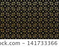 Art deco pattern with repeated golden flowers and twinkles shapes on black background. Luxury floral grid. Elegant minimalistic wallpaper. Golden abstract geometric ornament. Vector illustration 141733366