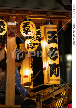Lanterns at the Nakanojo Gion Festival in Nakanojo Town, Gunma Prefecture Lanterns at the Nakanojo Gion Festival in Nakanojo Town, Gunma Prefecture 141733490