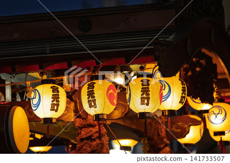 群馬縣中之條町的中之條隻園祭的燈籠 群馬縣中之條町的中之條隻園祭的燈籠 141733507