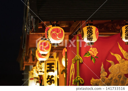 Lanterns at the Nakanojo Gion Festival in Nakanojo Town, Gunma Prefecture 141733516