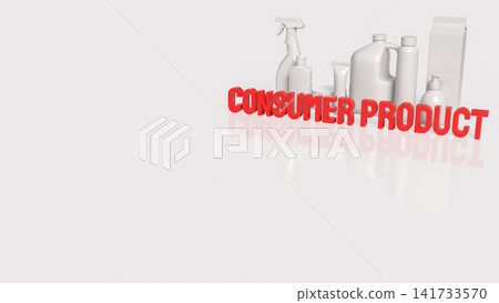 Generic Consumer Product Packaging Display Inside Modern Retail Store 3d render. 141733570