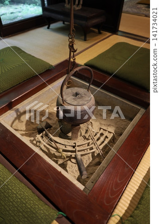 Hearth Hearth 141734021