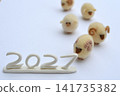 Wool felt sheep New Year's card material 141735382