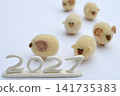 Wool felt sheep New Year's card material 141735383