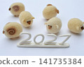 Wool felt sheep New Year's card material 141735384