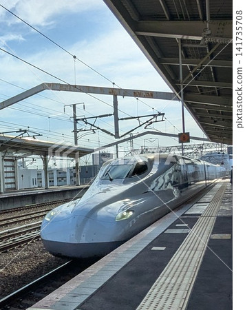 Nozomi Shinkansen Nozomi Shinkansen 141735708
