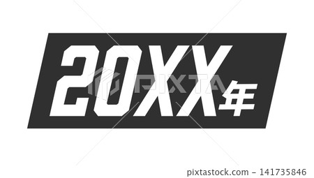 A decorative element resembling tape or text overlays, featuring white "20XX" text on a black band background, representing an uncertain Western year in Japanese. A decorative element resembling tape or text overlays, featuring white "20XX" text on a black band background, representing an uncertain Western year in Japanese. 141735846