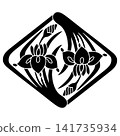 This is a family crest. It's called "Irechigai Kakitsubishi" (crossed iris diamond). This is a family crest. It's called "Irechigai Kakitsubishi" (crossed iris diamond). 141735934