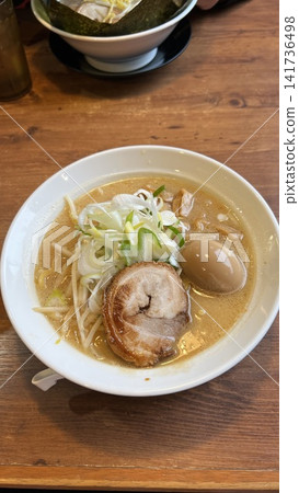 Eat ramen Eat ramen 141736498