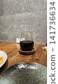 Retro coffee shop table 141736634