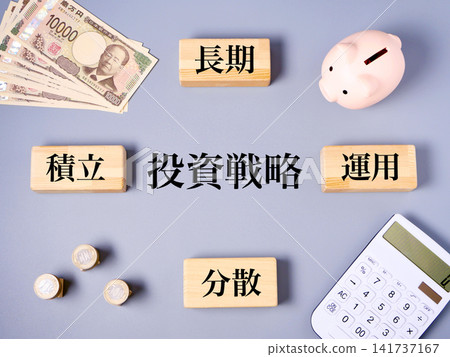Financial materials illustrating investment strategies and asset management. Financial materials illustrating investment strategies and asset management. 141737167
