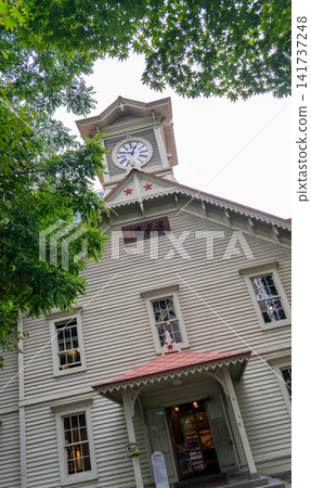 Take a stroll around the Sapporo Clock Tower Take a stroll around the Sapporo Clock Tower 141737248