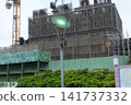 A huge facility 141737332