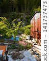 A farm and a warehouse 141737473