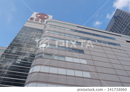 Yokohama Sogo Yokohama Sogo 141738060