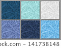 Vector Oktoberfest Seamless Patterns 141738148