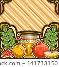Vector layout for jewish Rosh Hashanah 141738150