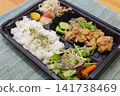 炸雞盒午餐 141738469