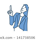 A simple upper body illustration of a female office worker smiling and pointing to give directions. 141738506