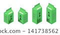 A set of 3D illustrations of green tea in paper cartons. 141738562