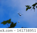 Helicopters transporting supplies 141738951