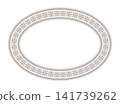 Vintage oval frame with floral pattern. Greek pattern. Round ornament with greek key meanders. Circular ornamental frame pattern. Greek key pattern. Oriental round frame. Element for design.  141739262