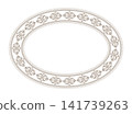 Oval decorative frame for painting, mirror, photo. Vintage oval frame with floral pattern. Greek pattern. Round ornament with greek key meanders. Greek key pattern. Oriental round frame. 141739263
