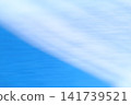 Abstract background with soft lines in shades of blue and white. Abstract background with soft lines in shades of blue and white. 141739521